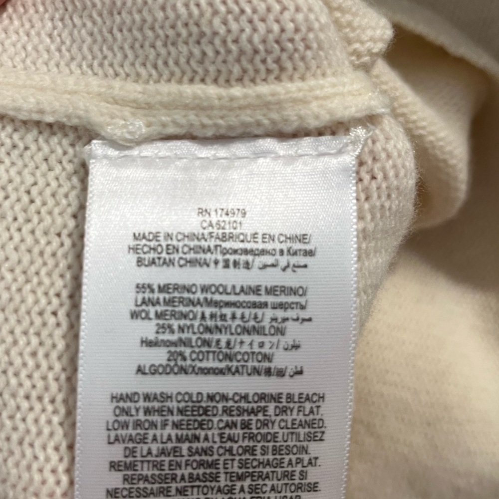 BCBGMaxAzria Cream Turtleneck Sweater - Picture 5 of 6